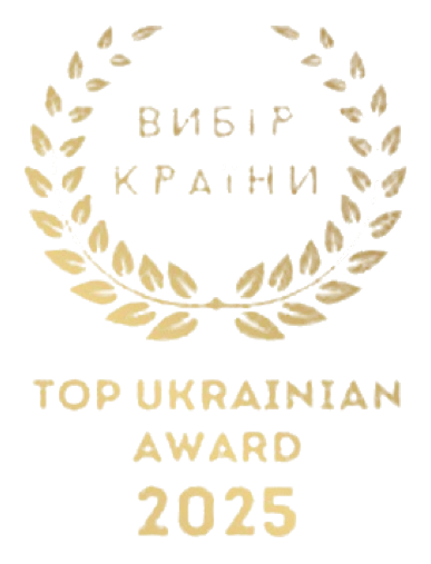 Нагорода Вибір країни, Top Ukrainian Award 2025